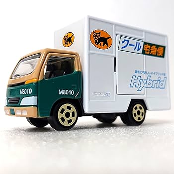 ☆送料無料☆【新品】非売品 クロネコヤマト ミニカー3台&遊べるレジャーシート Amazon.co.jp: クロネコヤマトミニカー・遊べるレジャーシート